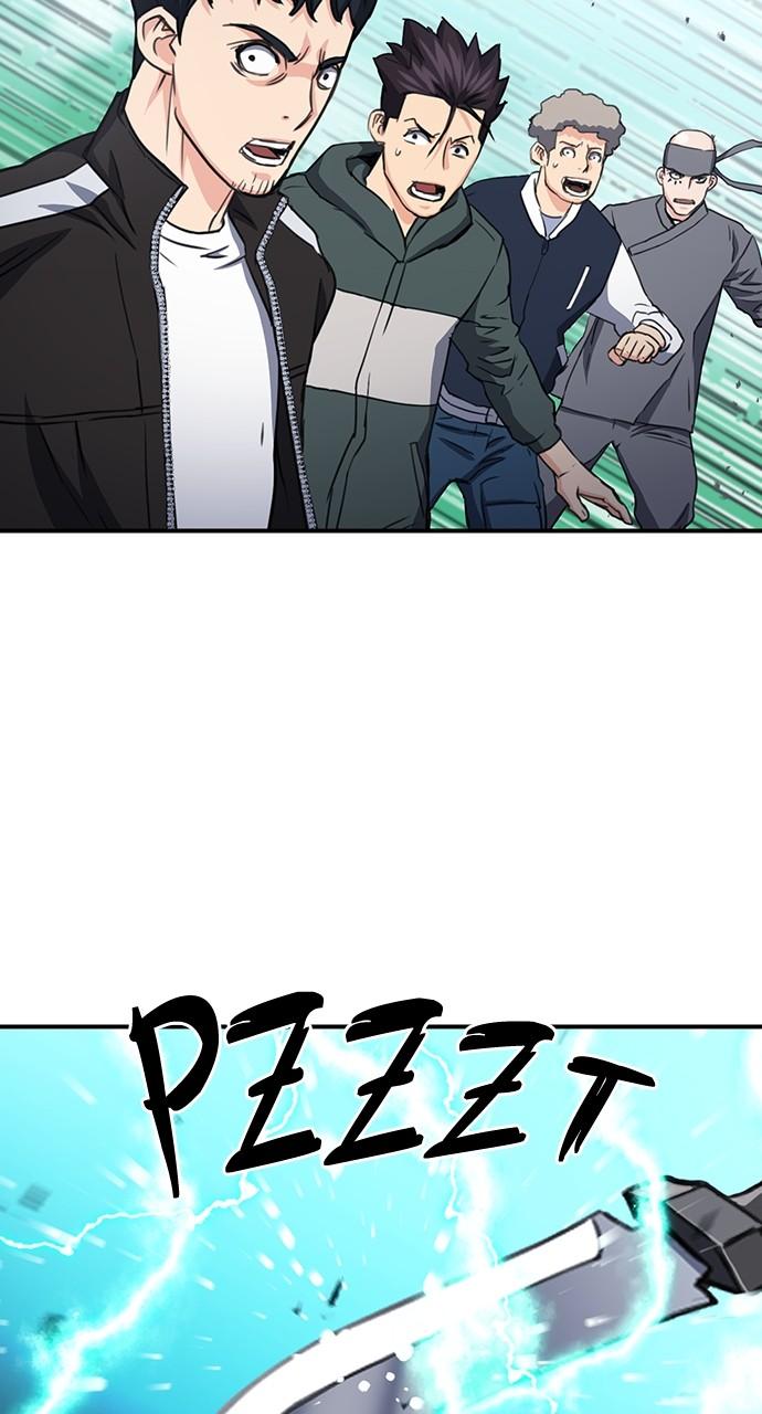 Seoul Station Druid Chap 104 - Next Chap 105