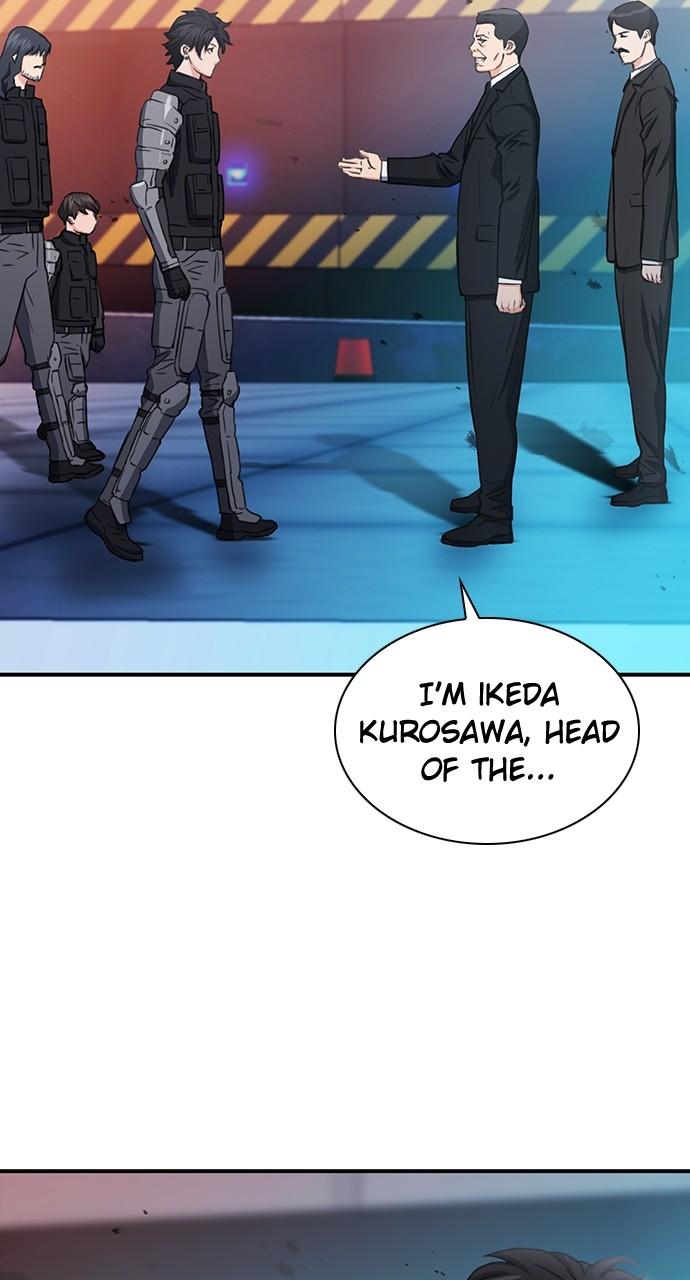 Seoul Station Druid Chap 104 - Next Chap 105