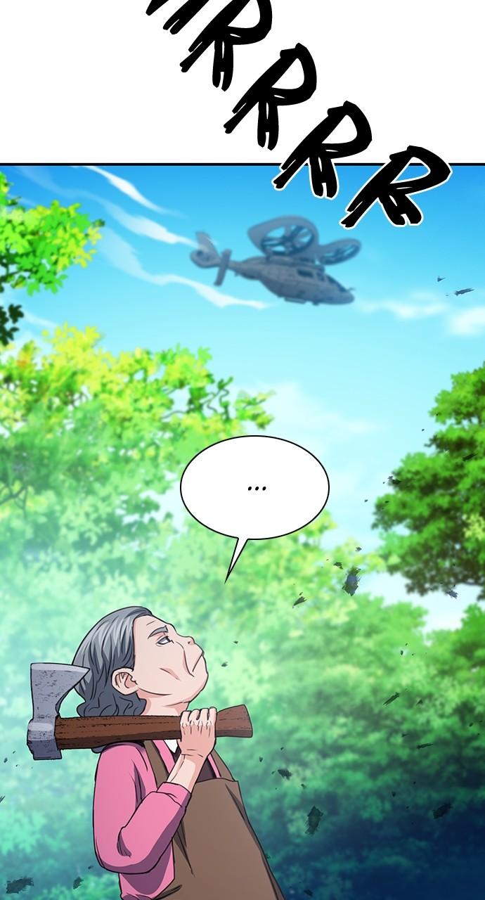 Seoul Station Druid Chap 104 - Next Chap 105
