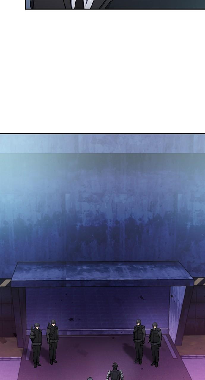 Seoul Station Druid Chap 104 - Next Chap 105
