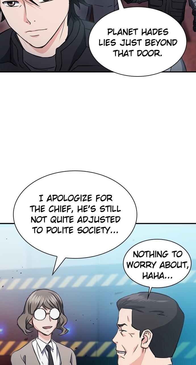 Seoul Station Druid Chap 104 - Next Chap 105