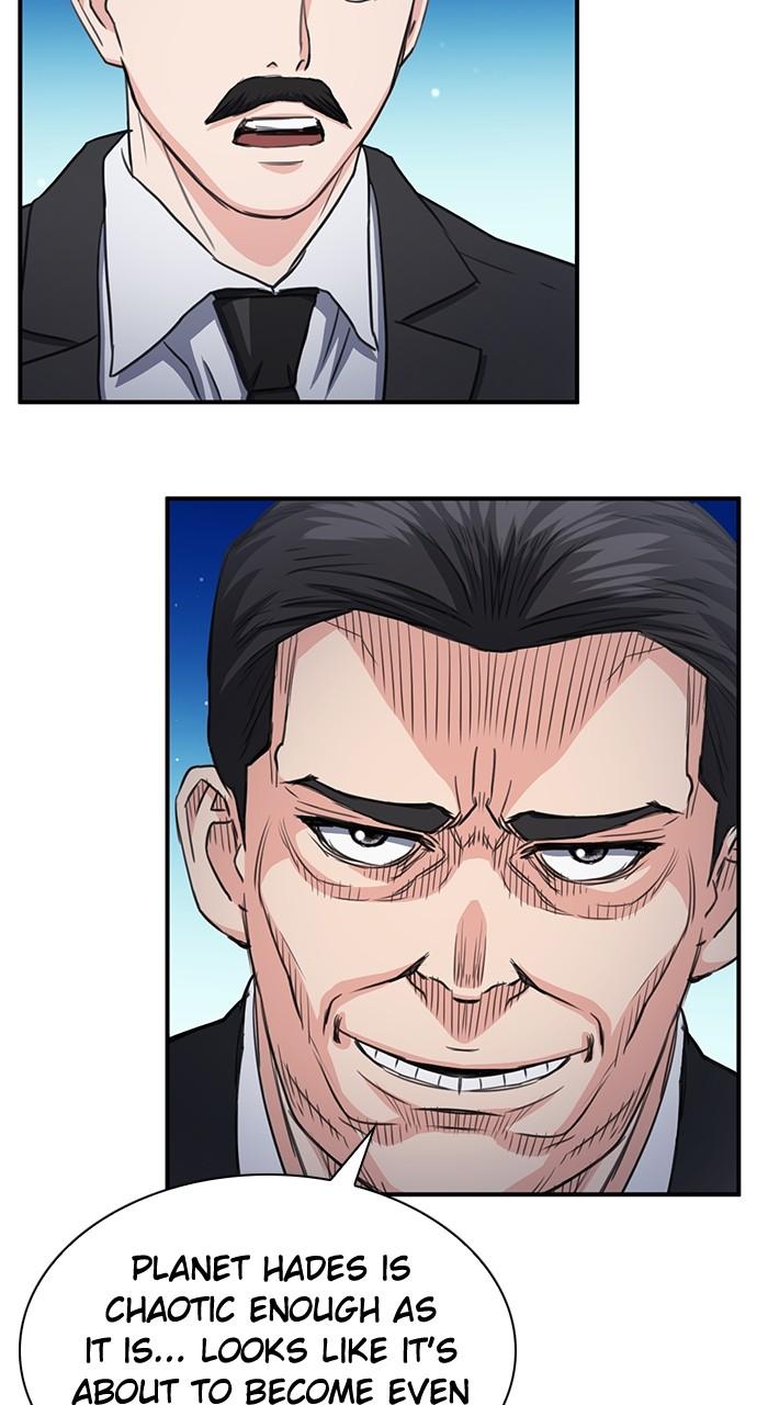 Seoul Station Druid Chap 104 - Next Chap 105