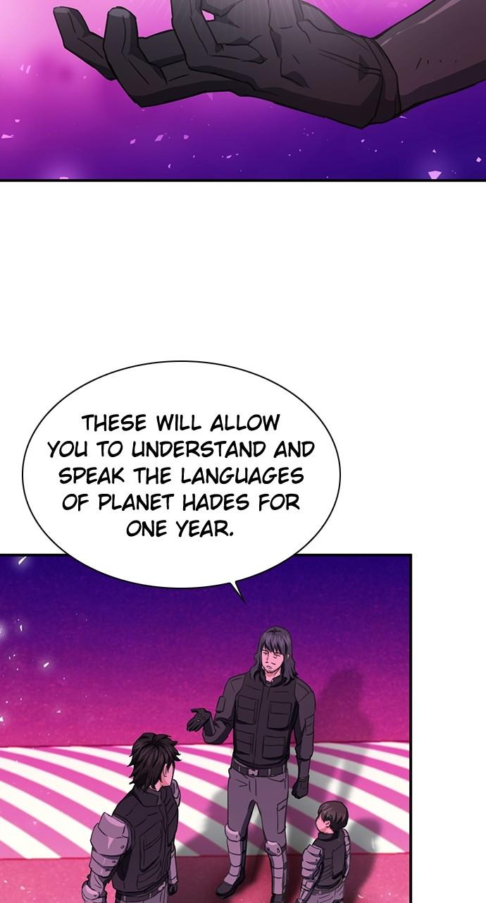Seoul Station Druid Chap 104 - Next Chap 105