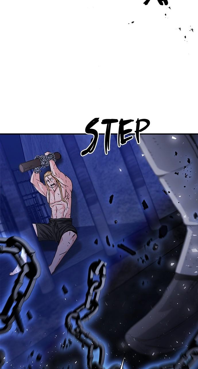 Seoul Station Druid Chap 105 - Next Chap 106