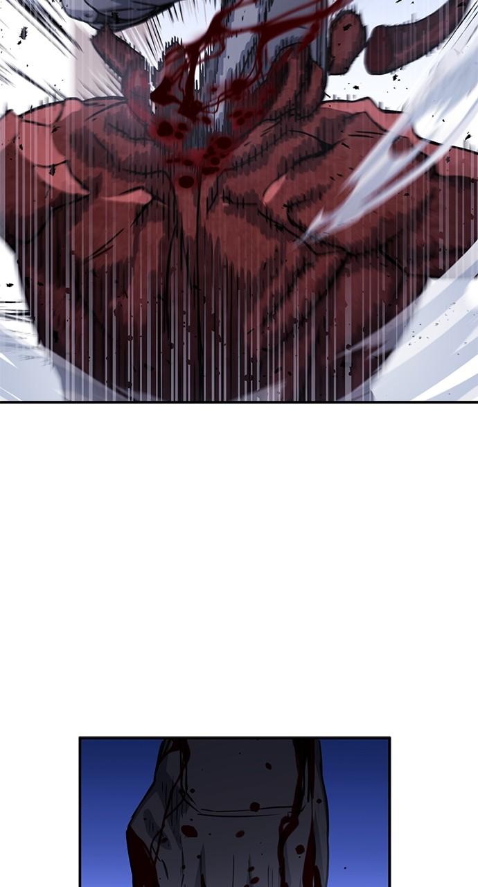 Seoul Station Druid Chap 105 - Next Chap 106