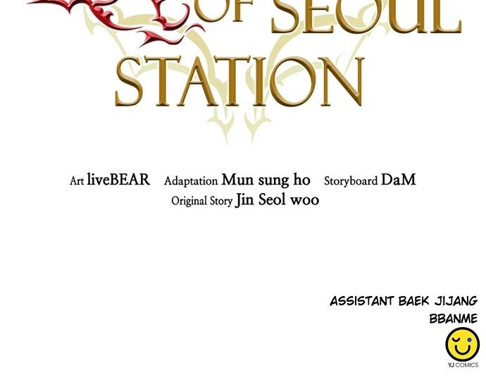 Seoul Station Druid Chap 105 - Next Chap 106