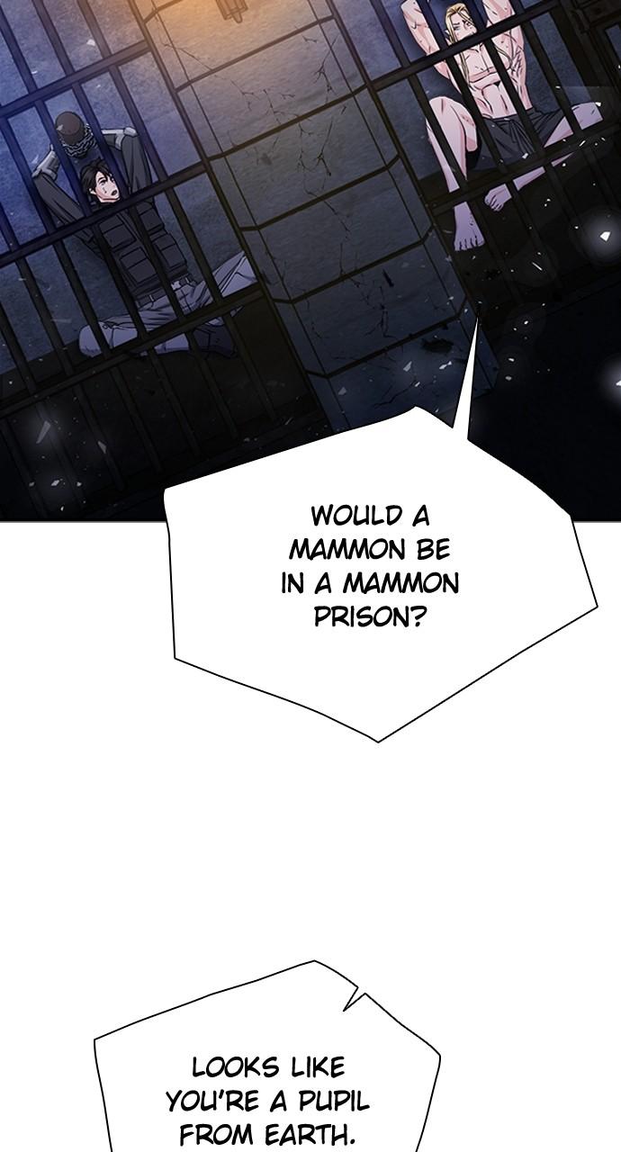 Seoul Station Druid Chap 105 - Next Chap 106
