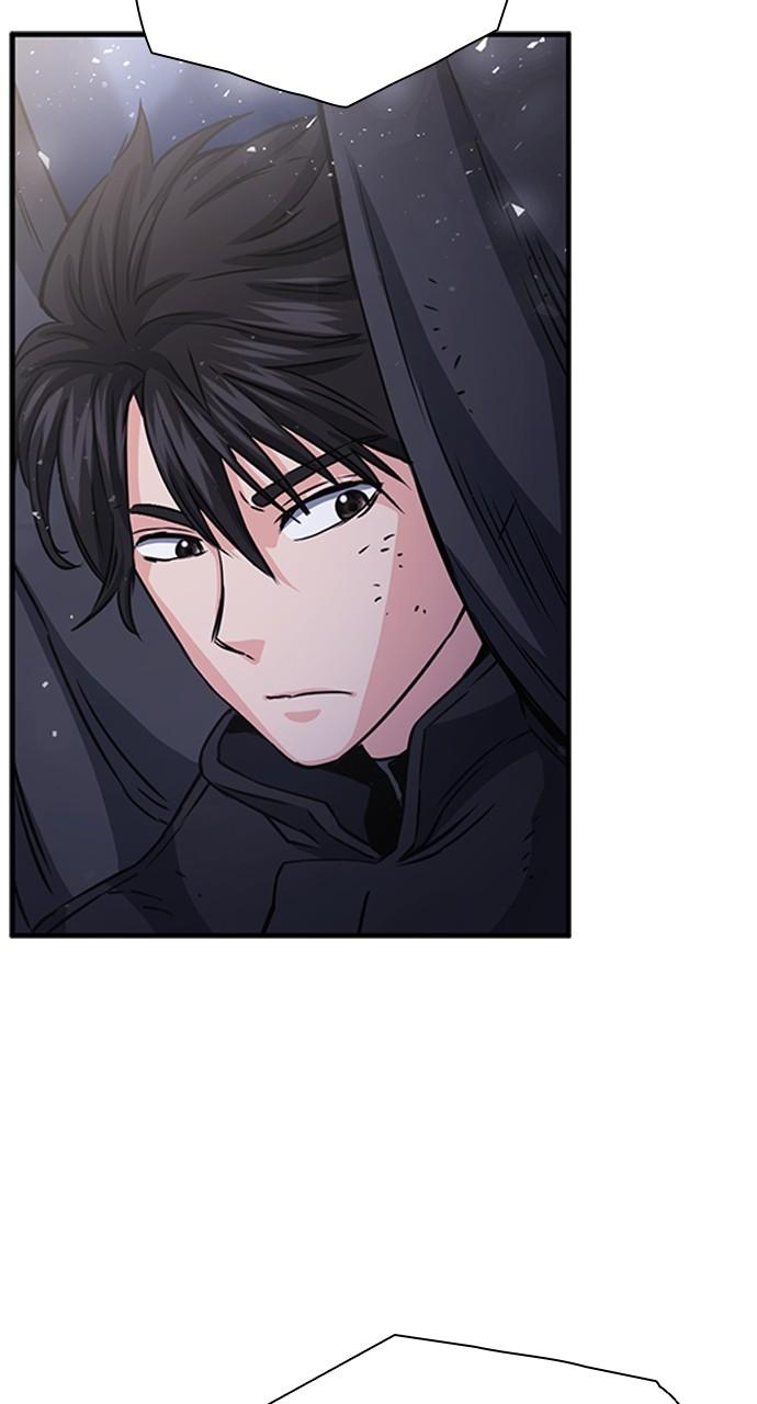 Seoul Station Druid Chap 105 - Next Chap 106