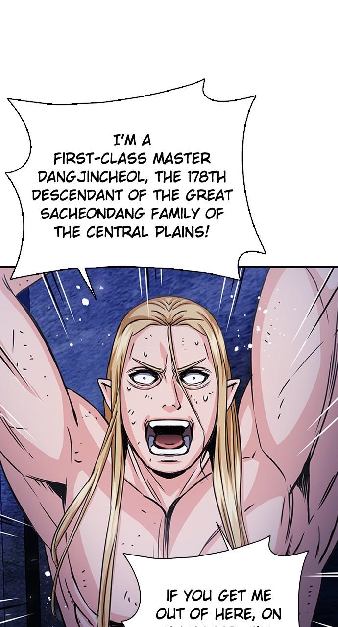 Seoul Station Druid Chap 105 - Next Chap 106