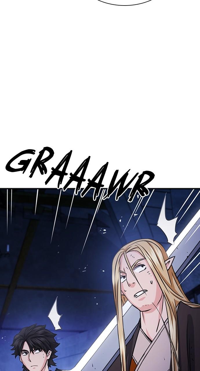 Seoul Station Druid Chap 105 - Next Chap 106