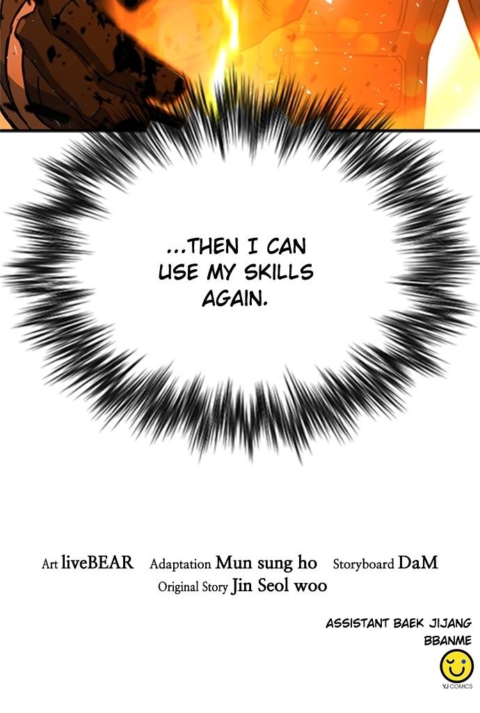 Seoul Station Druid Chap 106 - Next Chap 107