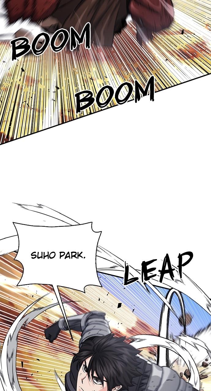 Seoul Station Druid Chap 106 - Next Chap 107