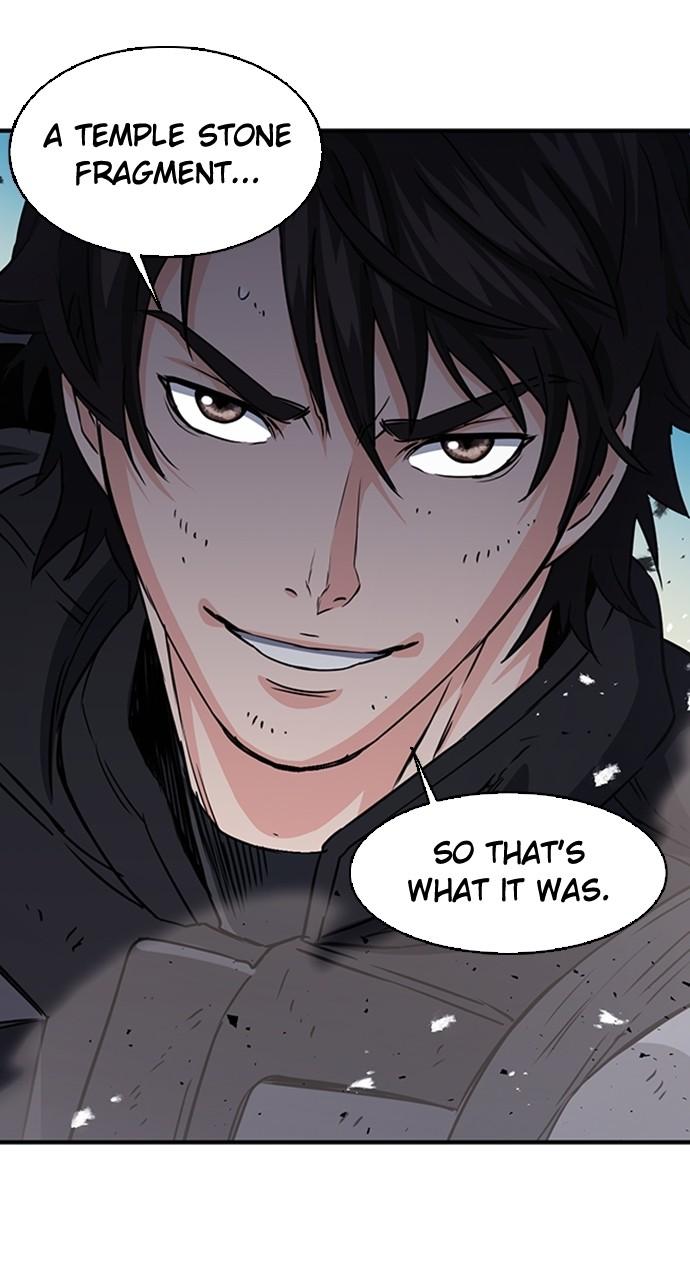 Seoul Station Druid Chap 106 - Next Chap 107