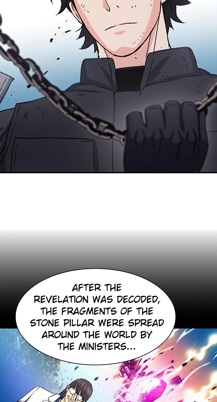 Seoul Station Druid Chap 106 - Next Chap 107
