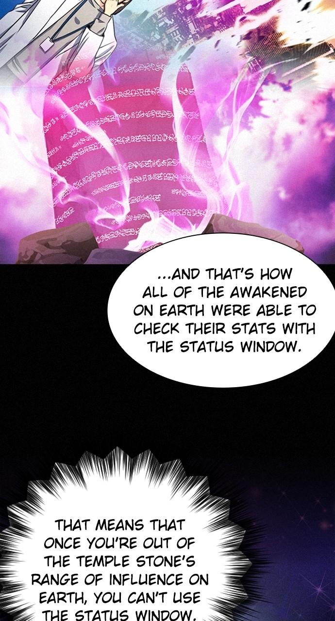 Seoul Station Druid Chap 106 - Next Chap 107