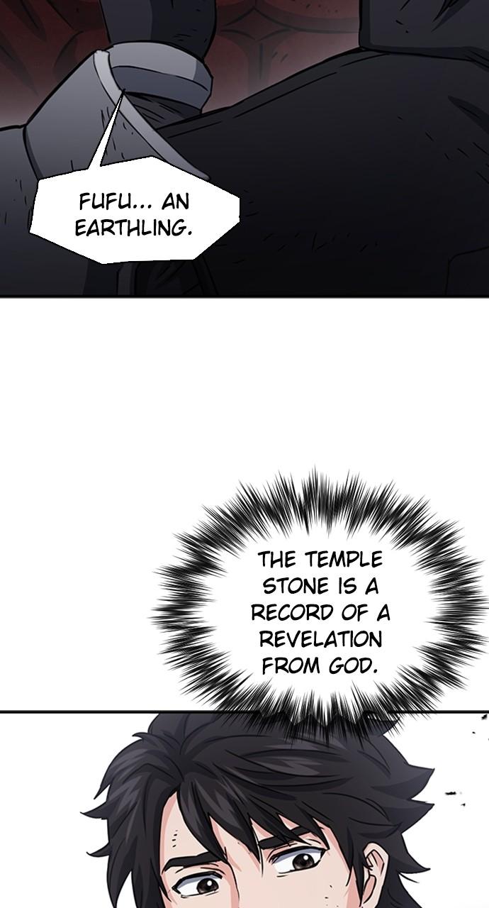 Seoul Station Druid Chap 106 - Next Chap 107