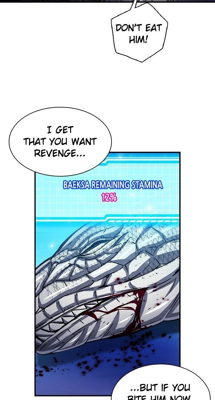 Seoul Station Druid Chap 108 - Next Chap 109