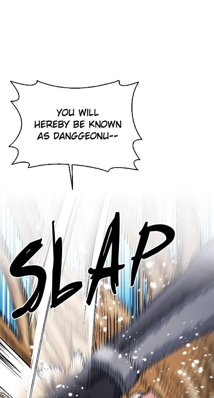 Seoul Station Druid Chap 108 - Next Chap 109