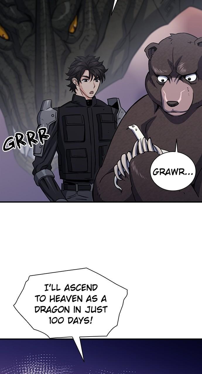 Seoul Station Druid Chap 108 - Next Chap 109