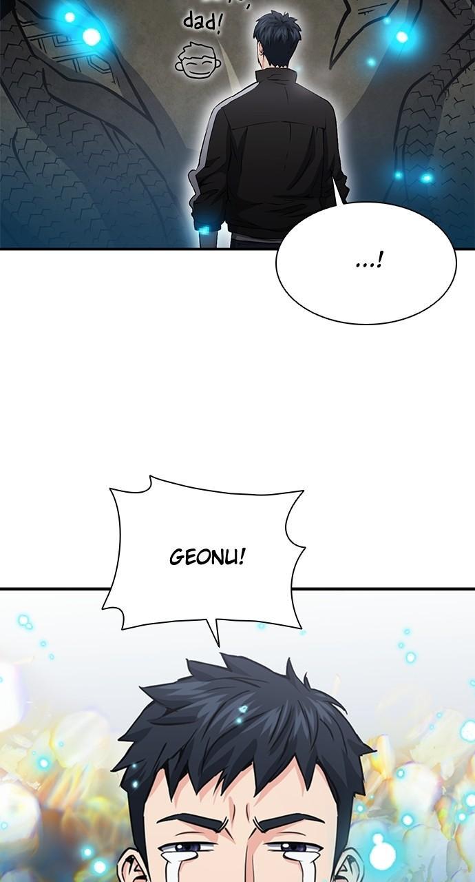 Seoul Station Druid Chap 108 - Next Chap 109
