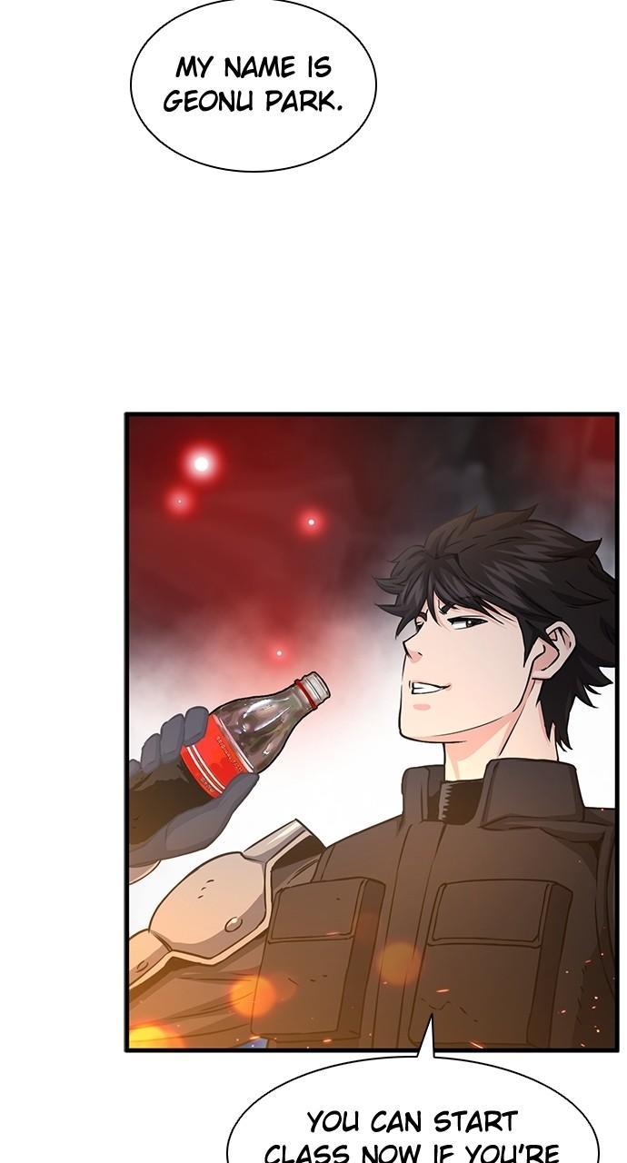 Seoul Station Druid Chap 108 - Next Chap 109