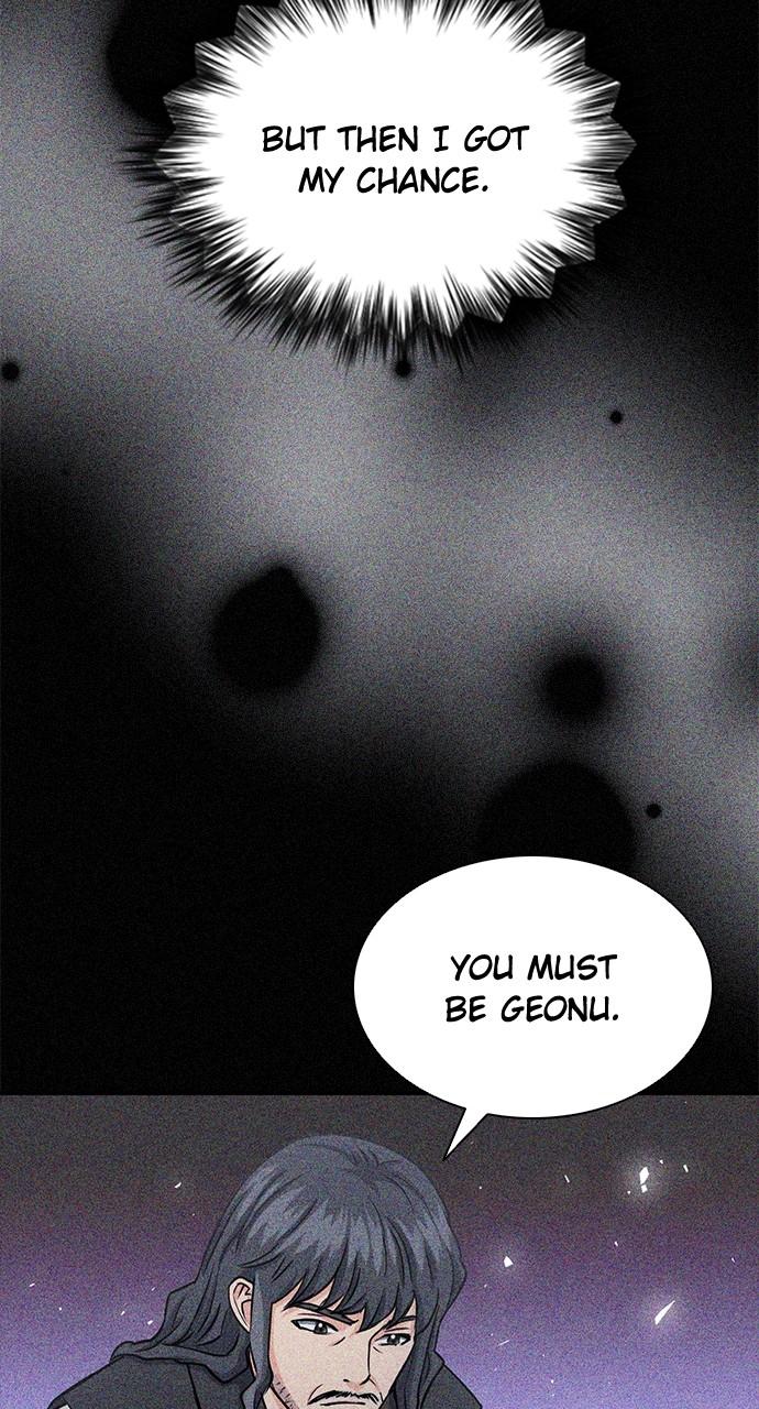 Seoul Station Druid Chap 109 - Next Chap 110