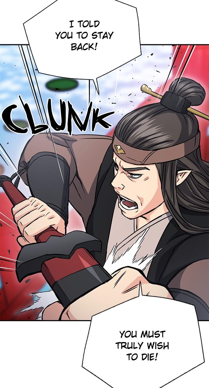Seoul Station Druid Chap 109 - Next Chap 110
