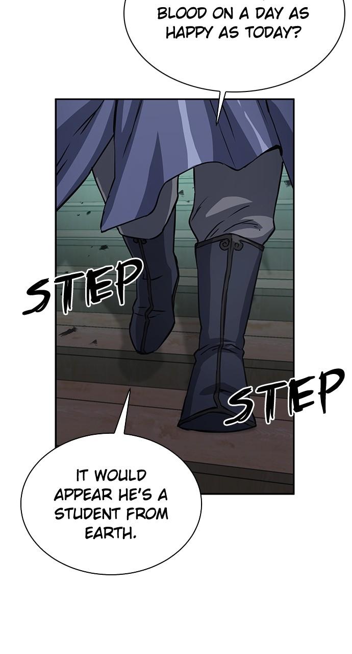 Seoul Station Druid Chap 109 - Next Chap 110