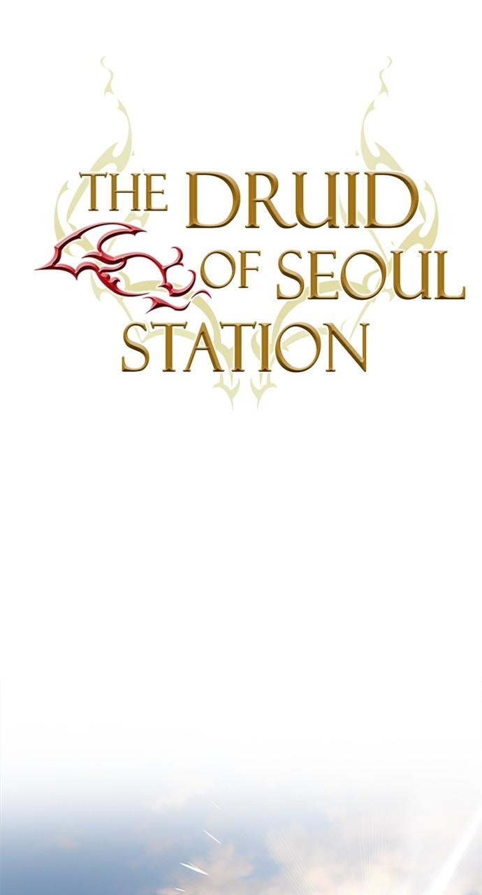 Seoul Station Druid Chap 109 - Next Chap 110