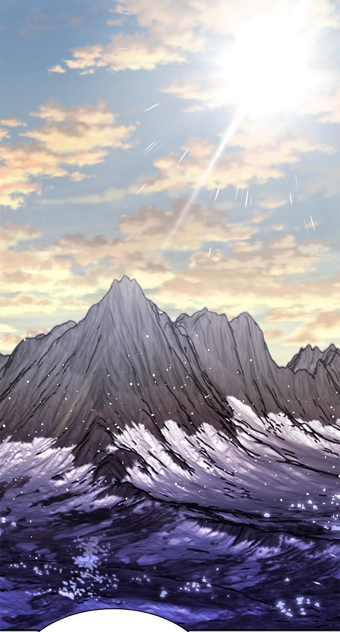 Seoul Station Druid Chap 109 - Next Chap 110