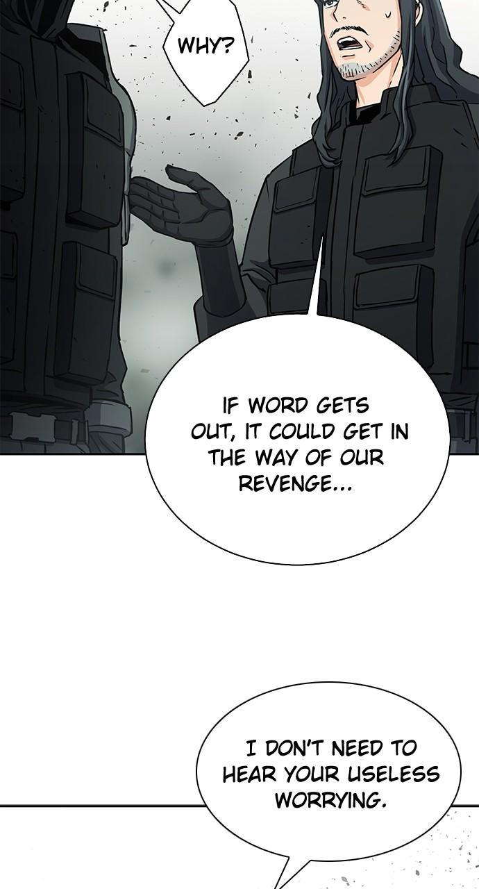 Seoul Station Druid Chap 109 - Next Chap 110