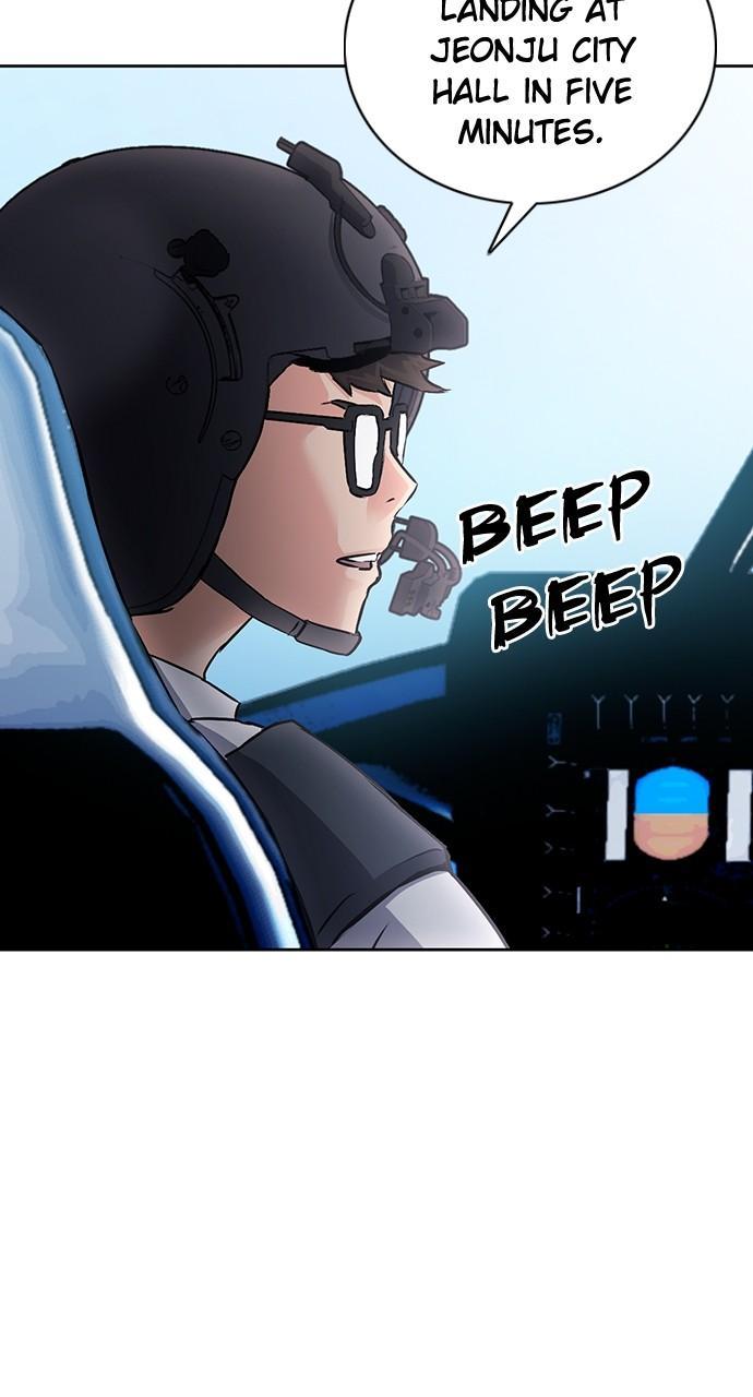 Seoul Station Druid Chap 100 - Next Chap 101