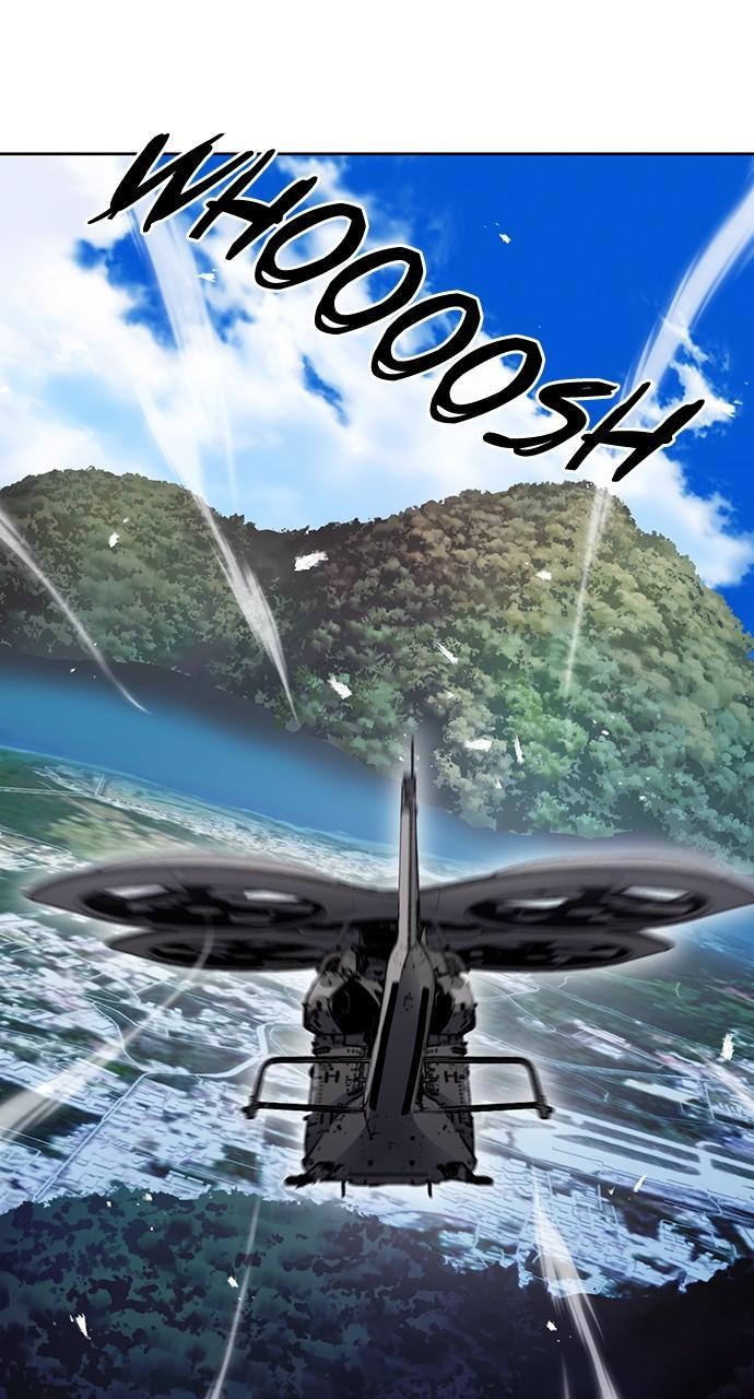 Seoul Station Druid Chap 100 - Next Chap 101