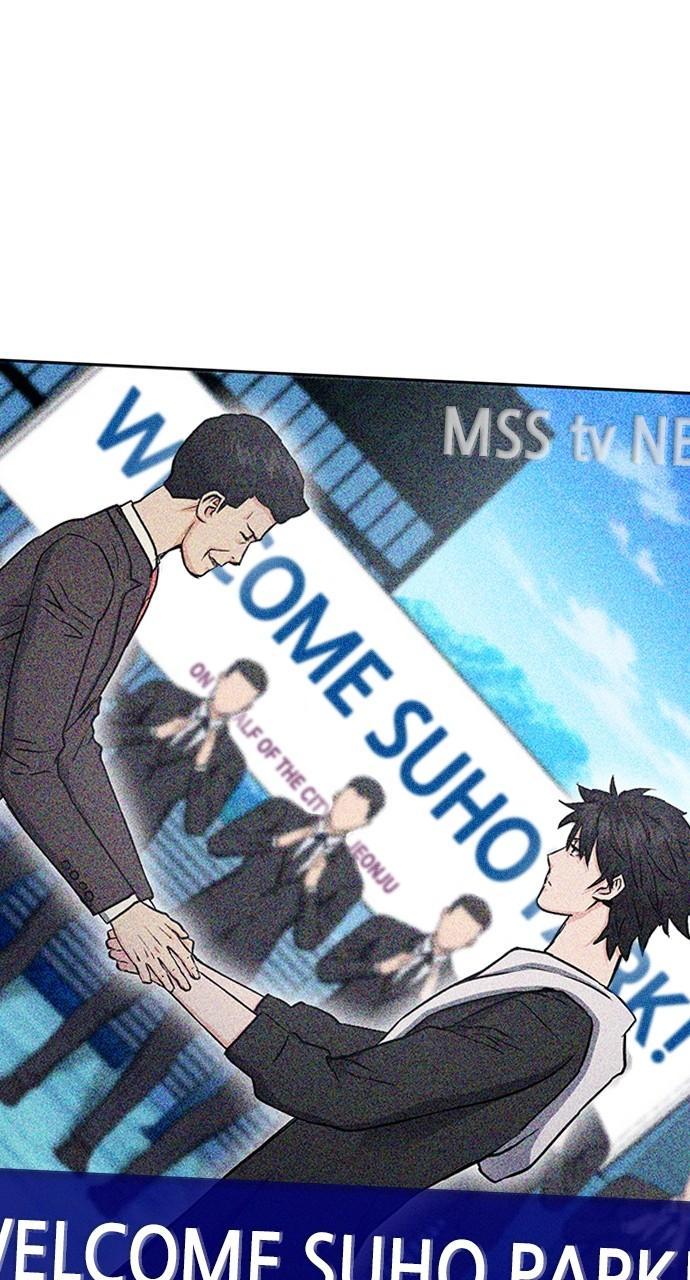 Seoul Station Druid Chap 100 - Next Chap 101