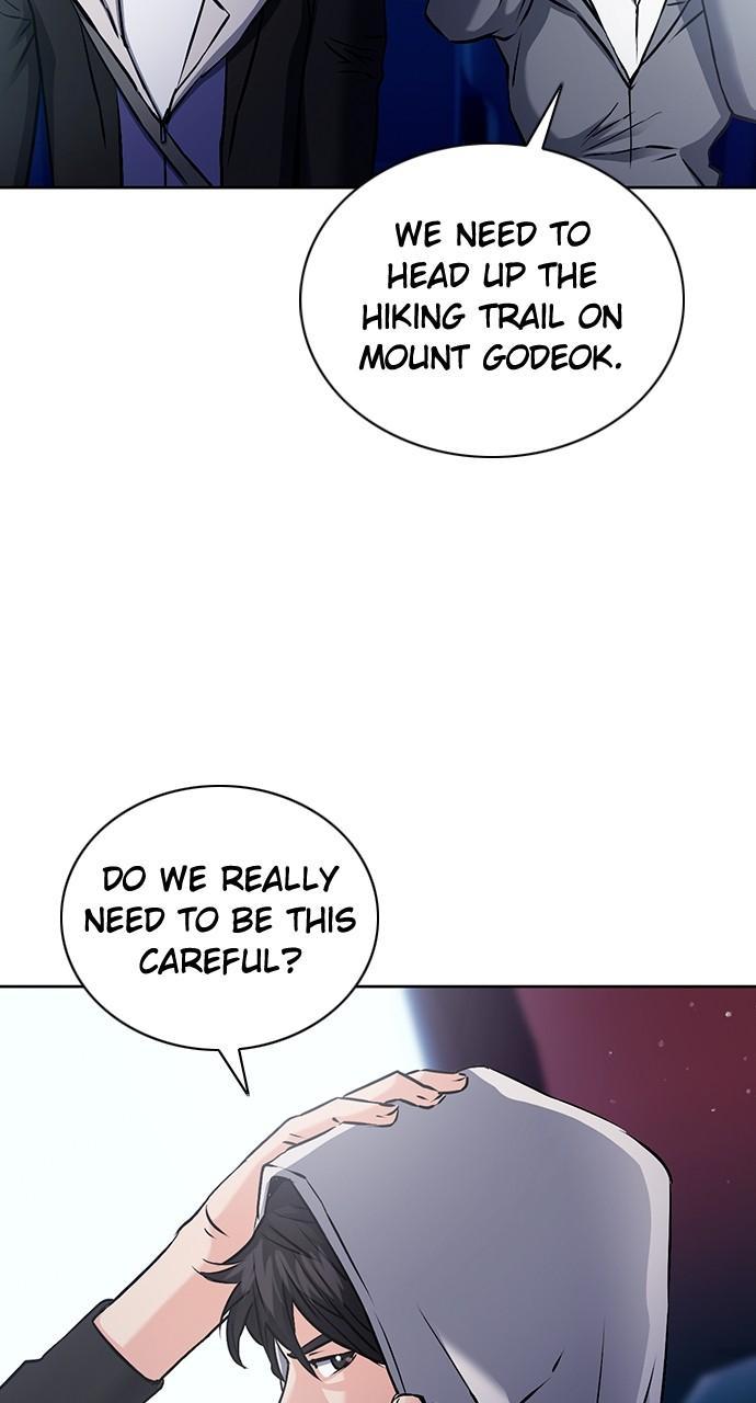 Seoul Station Druid Chap 100 - Next Chap 101