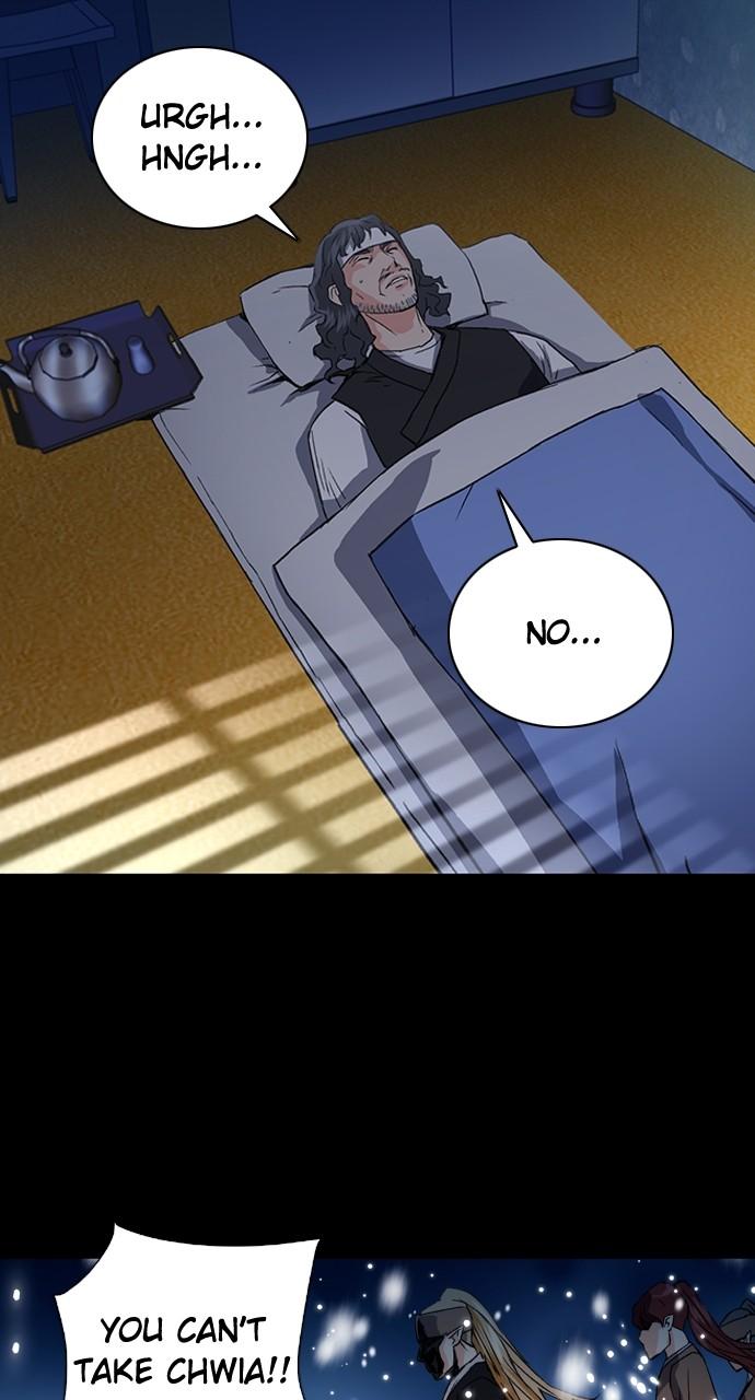 Seoul Station Druid Chap 101 - Next Chap 102