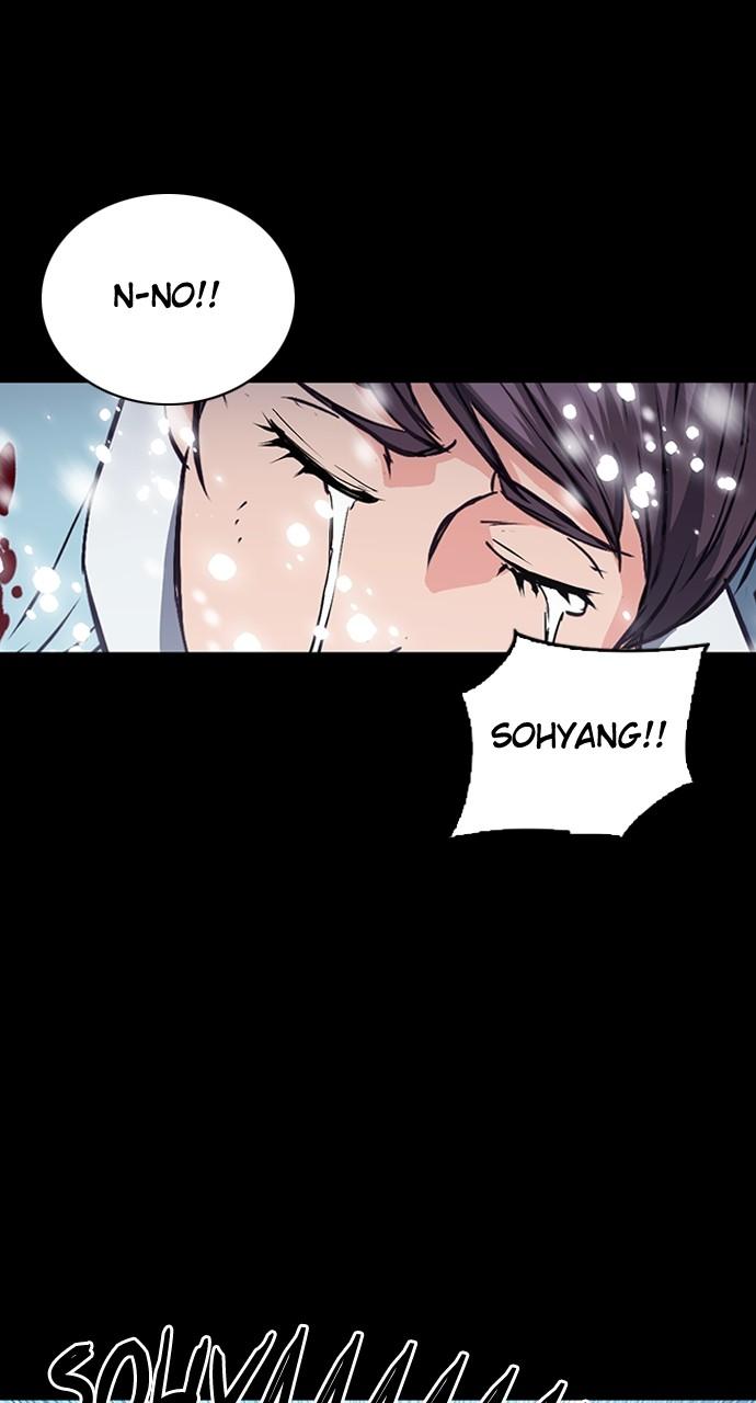 Seoul Station Druid Chap 101 - Next Chap 102