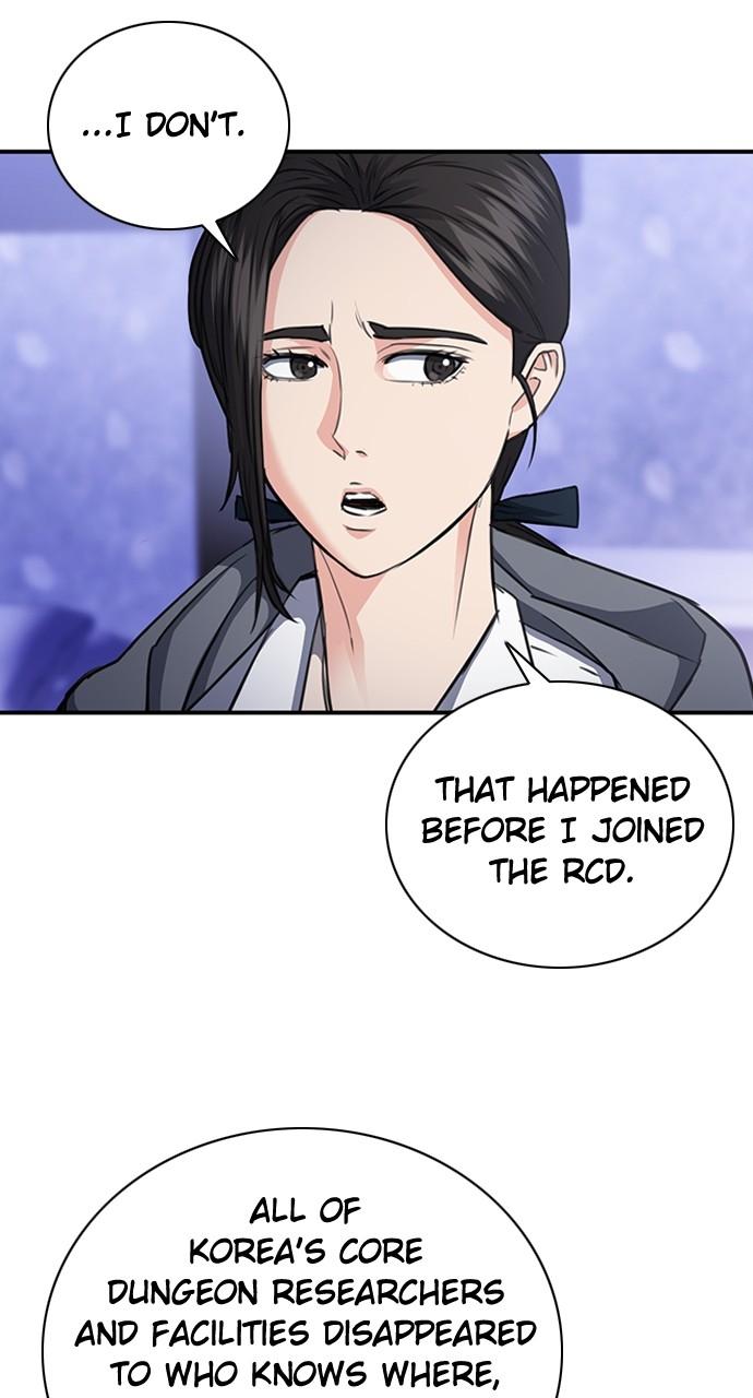 Seoul Station Druid Chap 101 - Next Chap 102