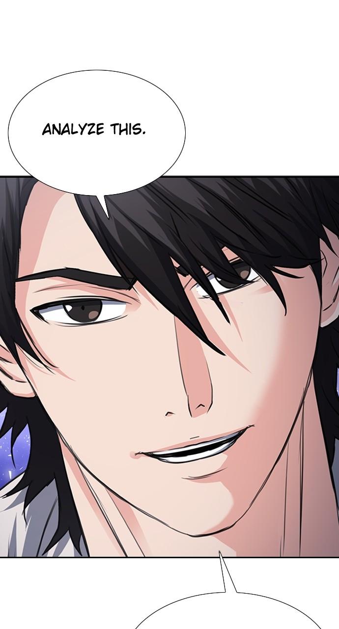 Seoul Station Druid Chap 101 - Next Chap 102