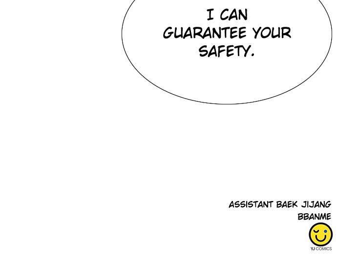 Seoul Station Druid Chap 101 - Next Chap 102
