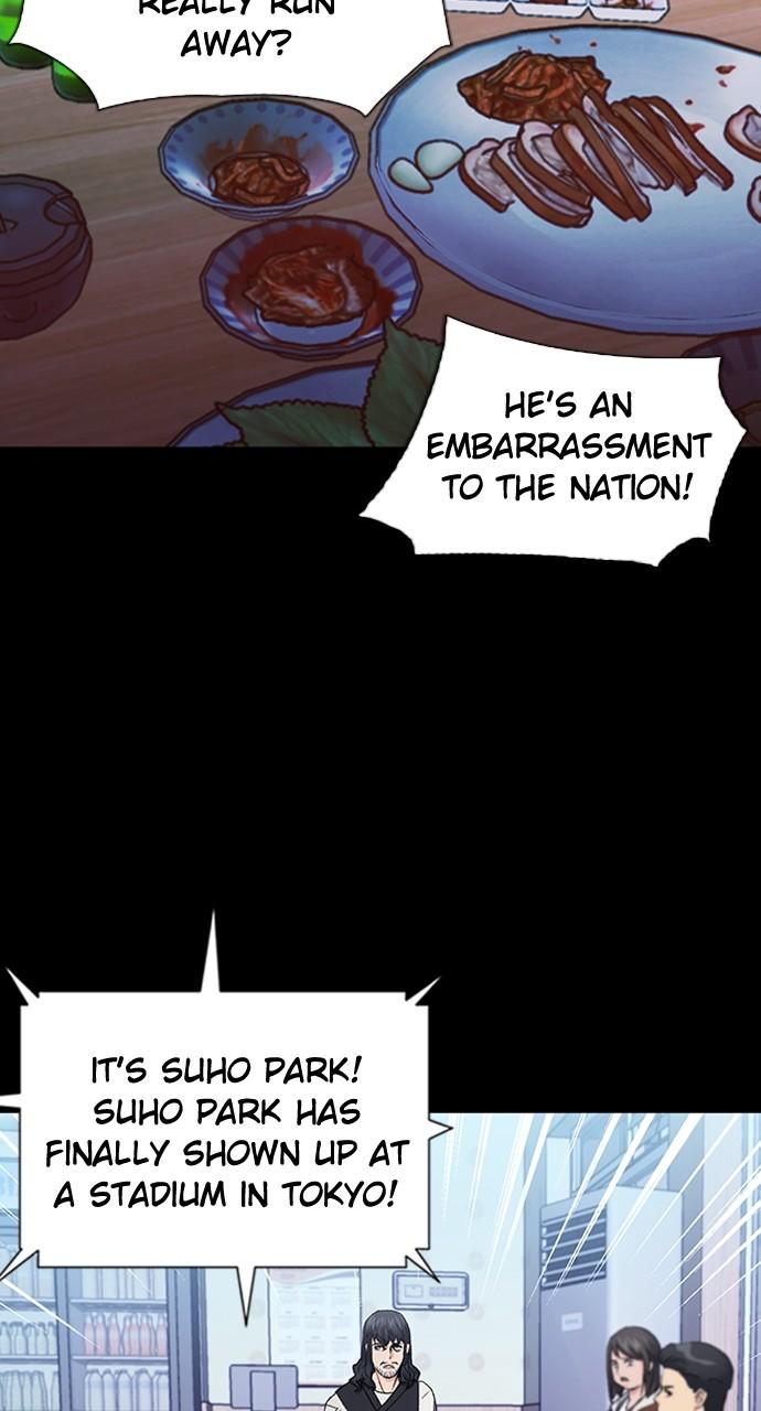 Seoul Station Druid Chap 101 - Next Chap 102