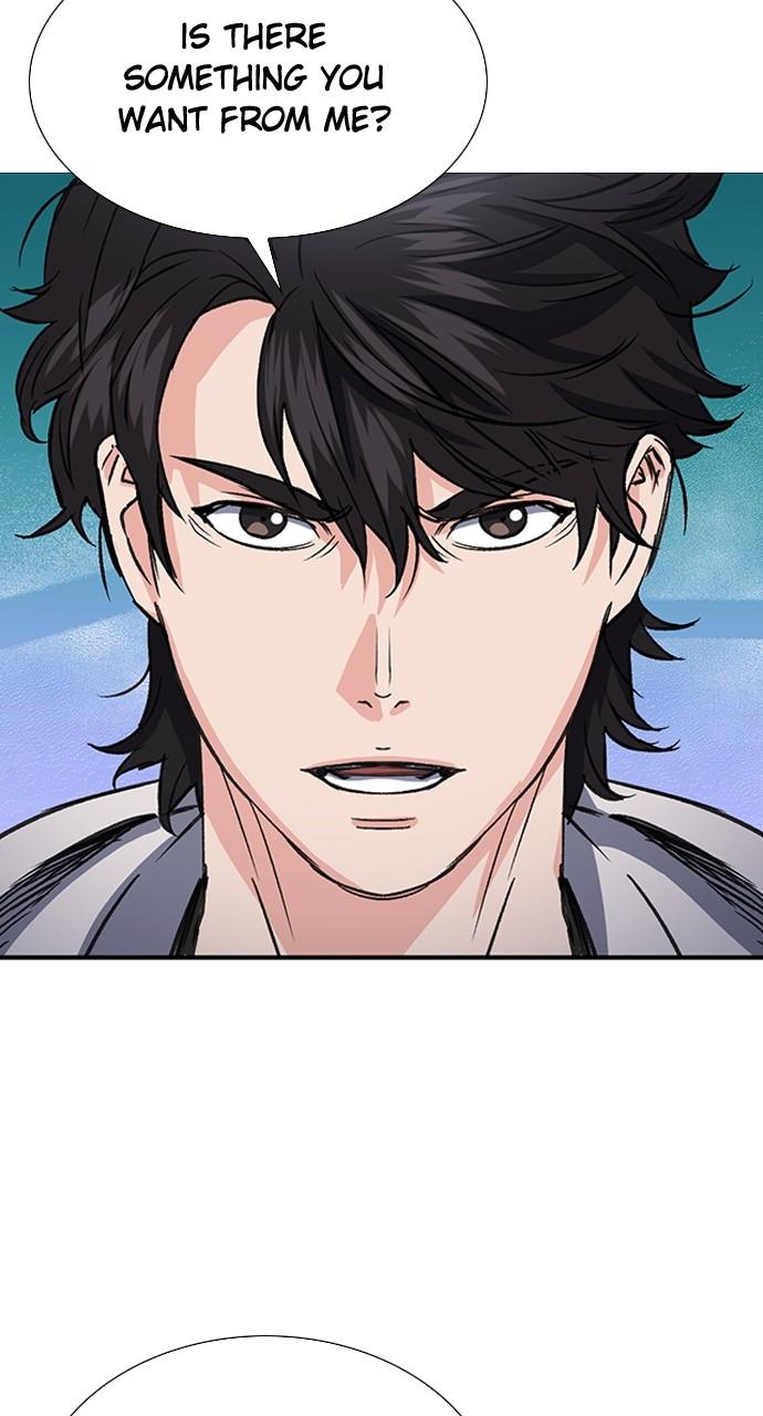 Seoul Station Druid Chap 101 - Next Chap 102