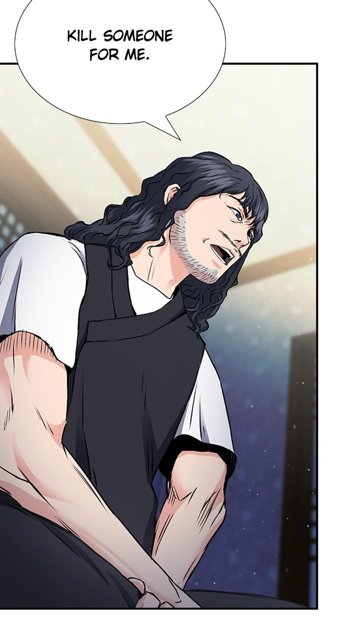 Seoul Station Druid Chap 101 - Next Chap 102