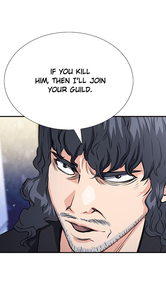 Seoul Station Druid Chap 101 - Next Chap 102