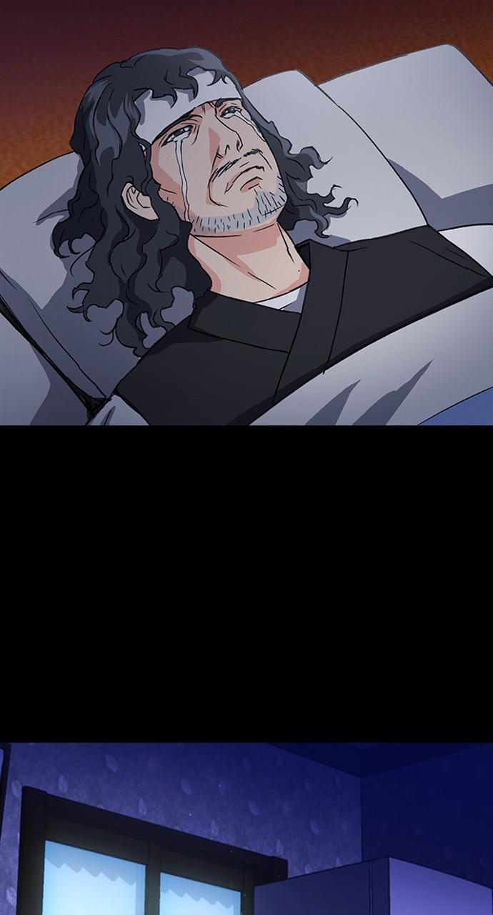 Seoul Station Druid Chap 101 - Next Chap 102