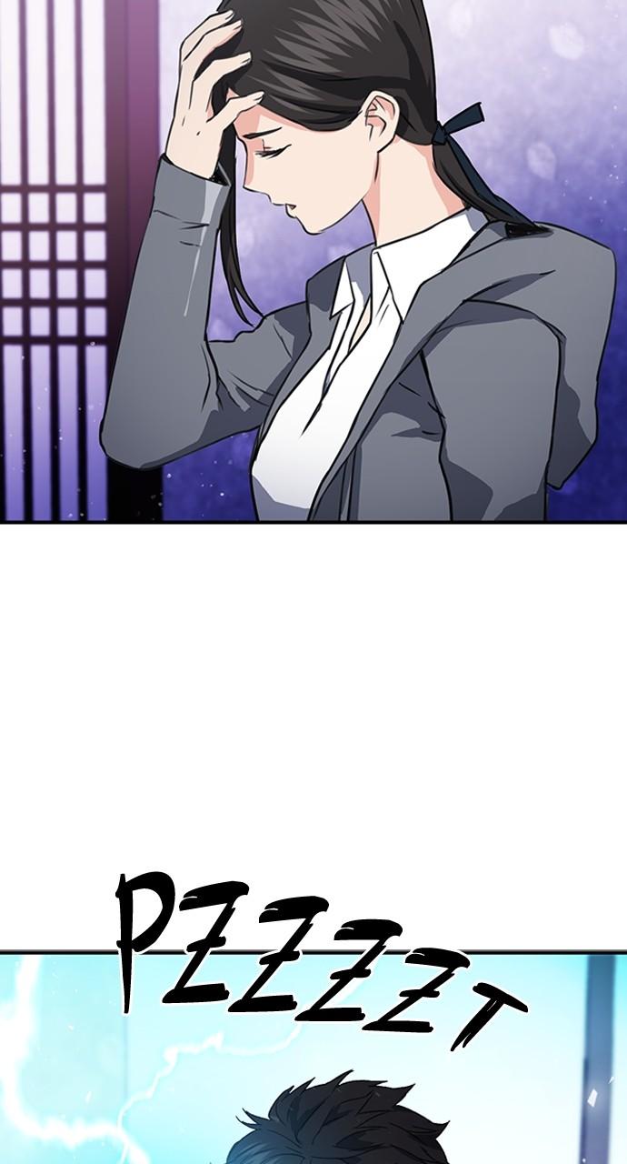 Seoul Station Druid Chap 101 - Next Chap 102