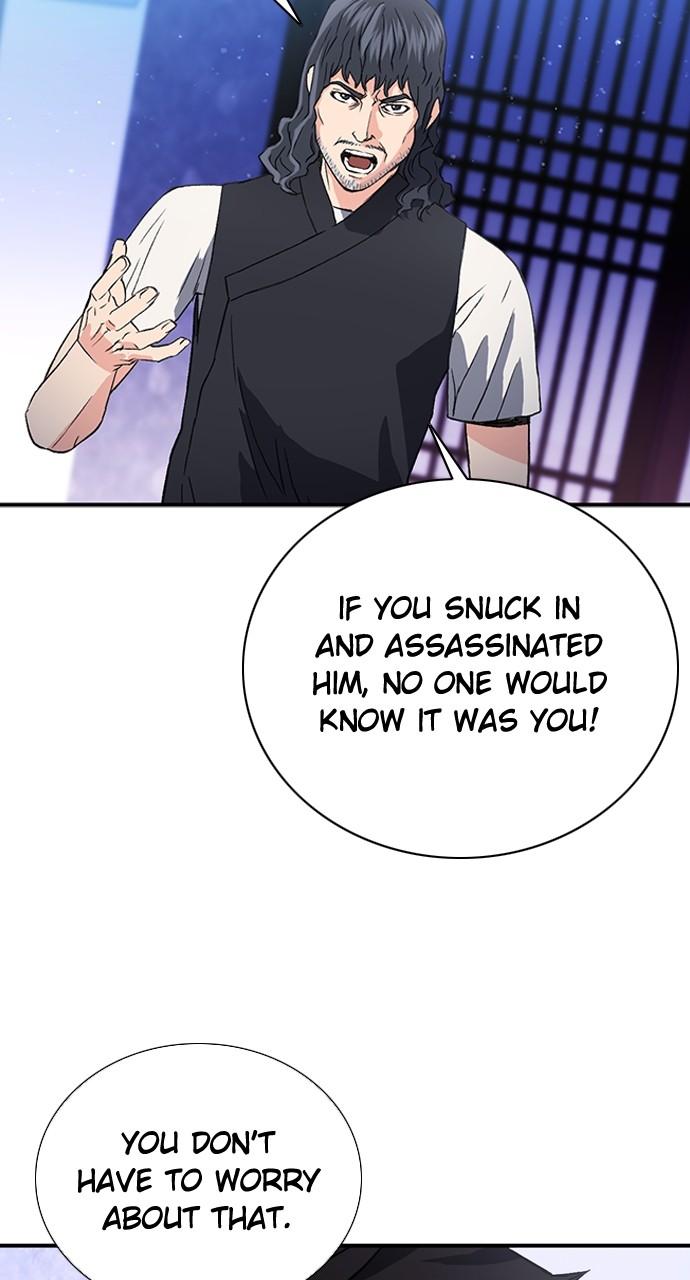 Seoul Station Druid Chap 101 - Next Chap 102