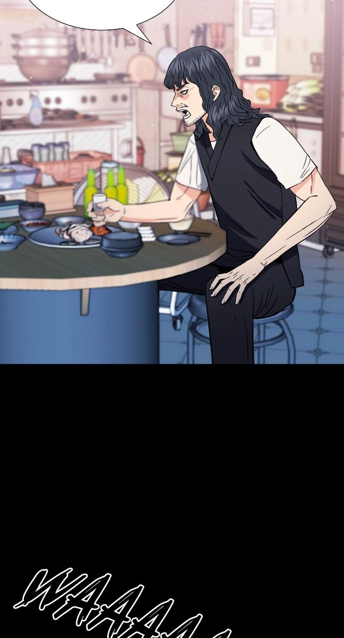 Seoul Station Druid Chap 101 - Next Chap 102
