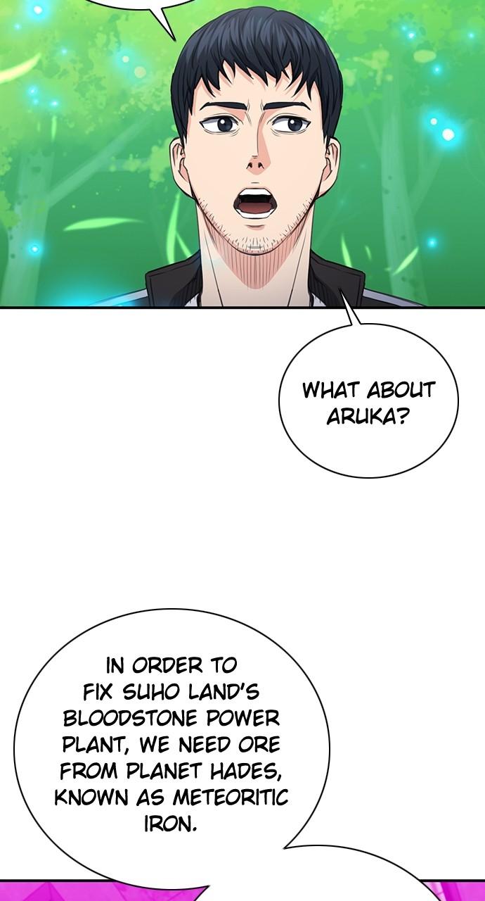 Seoul Station Druid Chap 102 - Next Chap 103