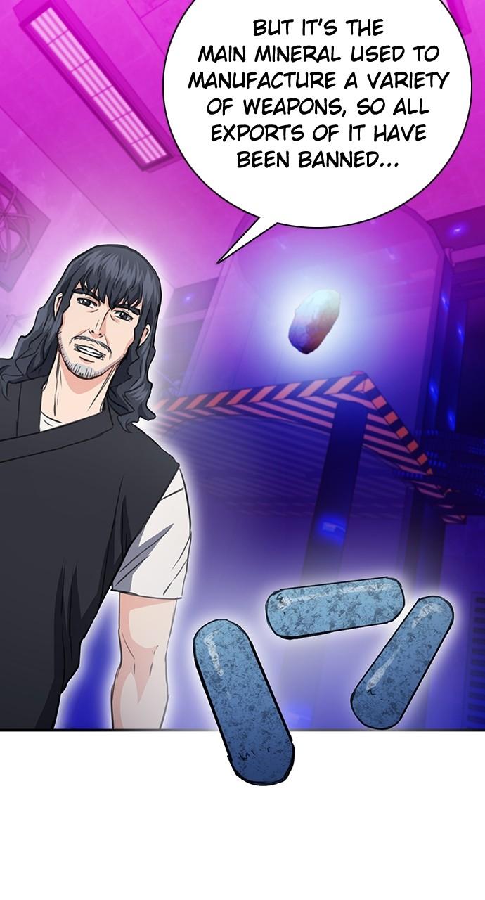 Seoul Station Druid Chap 102 - Next Chap 103